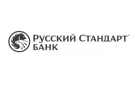Банк Русский Стандарт в Оренбурге