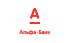 Банк Альфа-Банк в Оренбурге